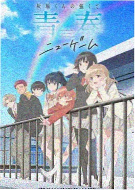 长安夜行录国漫在线观看免费
