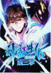 时钟塔的回声悬疑老番在线观看